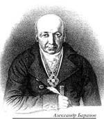 Baranov
